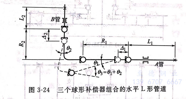 圖 24.jpg