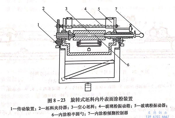 圖 23.jpg