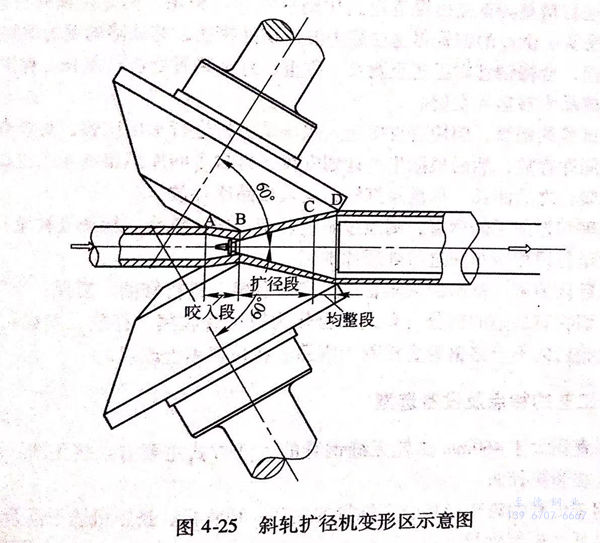 圖 25.jpg