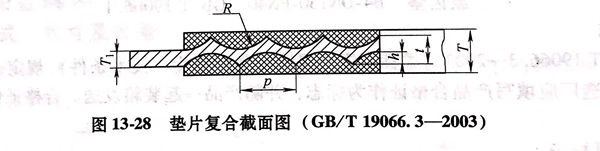 圖 28.jpg