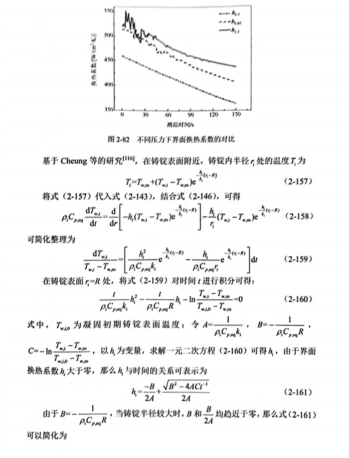 式 157.jpg